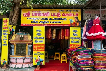 Sri Balaji Pattu Centre Purasaiwakkam Branch